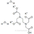 ग्लाइसिन, N, N&#39;-1,2-ethanediylbis [N- (carboxymethyl) -, ट्रिपोटेशियम नमक, डाइहाइड्रेट (9CI) CAS 65501-24-8